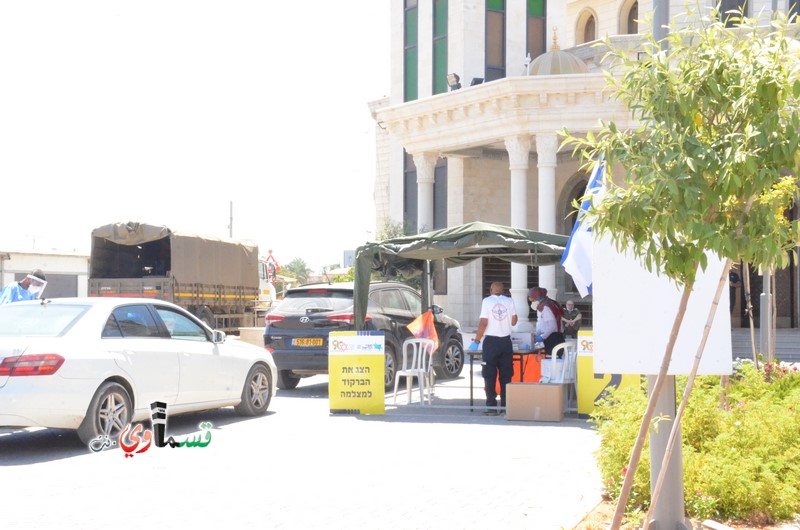 فيديو : الرئيس عادل بدير  ونهاية صرصور : من اجل ضمان سلامة طلابنا  كل الطواقم التدريسية والعاملين في البلدية  سيعملون فحص كورونا وانا اولهم ... 